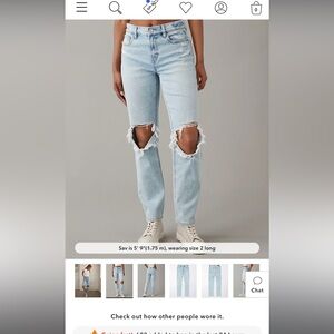 New never worn American Eagle size 8 regular super high rise ankle straight